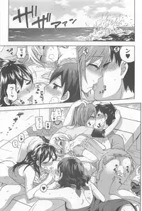 [Kuon Michiyoshi] Zettai Harem 4