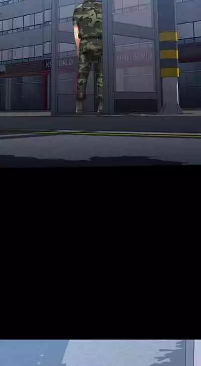 My Sister's Duty Ch.30/?