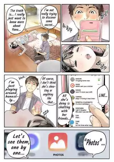 [Chocoro] Kanojo no SmaPho o Nozoita dake nano ni | I Just Snooped through Her Smartphone [English] [Decensored]