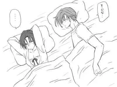 Changed into a Girl, with My Best Friend