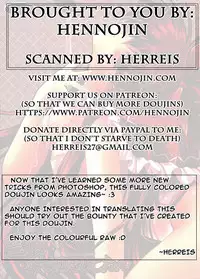 [Wish~Kibou no Tsubasa~ (Sakurano Ru)] Reimu o Taisetsu ni Shite ne - Sanae Hen - (Touhou Project)