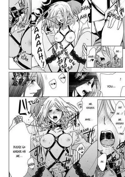 [Maguro Ouji] Nyota Ecchi. ~Ore, Onna no Karada de Gikei ni Zuppori Hamattemasu~ | Female Pleasure. ~I Turned into a Girl and Now I'm Addicted to My Step-Brother~ [English] [Digital]