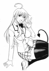 (SC35) [SEMEDAIN G (Mizutani Mint, Mokkouyou Bond)] SEMEDAIN G WORKS vol. 31 - JB5 COPY VERSION (Various)