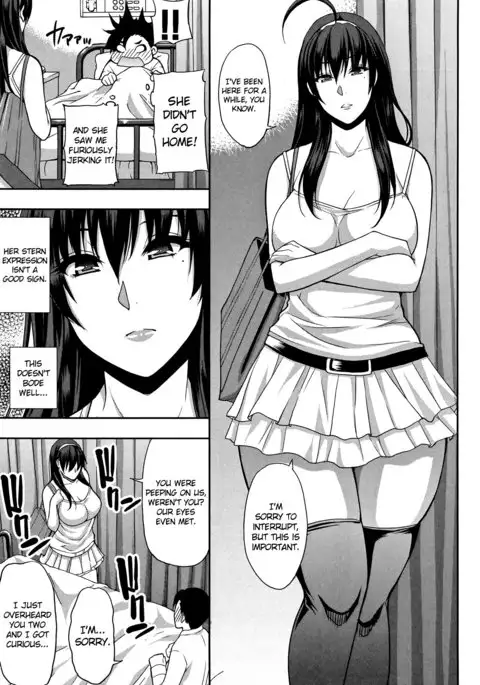 Osaekirenai kono Kimochi Ch.2 Omiai