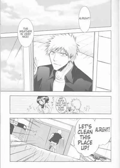 (C70) [LOVE DROP (Okuda Raku)] 16Strawberry (Bleach) [English] [Kusanyagi] [EHCove]