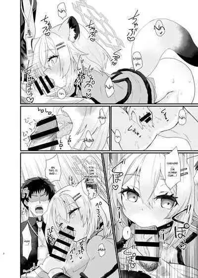 Koori no Ginga ni Nukumori o | Warmth in a Cold Galaxy