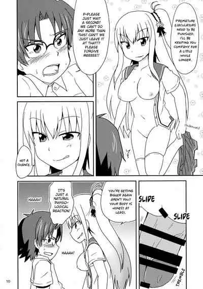 (C90) [Mukyu's Paradise (Mukyuu)] Shimaidon... Tte Tendon Neta wa Mou Kekkou desu kara! | Sister Combo... Enough With the Running Gag Already! (Charlotte) [English] [EHCOVE]