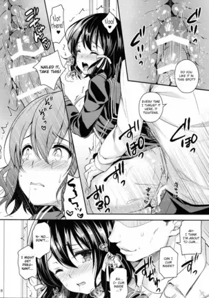 Chijoku no Chikan Densha 2 ~ Nerawareta Jukensei ~| Shameless Train Molester 2 ~Pursued Examinee~