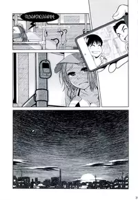 (COMITIA100) [Otaku Beam (Ootsuka Mahiro)] Sorako no Tabi 2 [English] [Elegant Succubus]