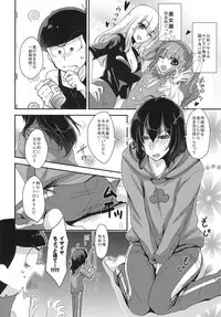 (Kahou wa Nete Matsu HARU21) [ananan (Karasimayo)] Konna Karada de Ii desu ka (Osomatsu-san)