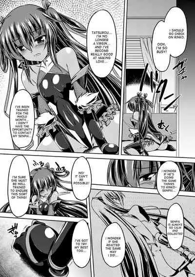 [Gonzaburo-] Taimanin Yukikaze - Taimanin wa Ingoku ni Shizumu #1-6 | Taimanin Yukikaze - Taimanin's fall into the lewd hell #1-6 [English] [desudesu] [Digital]