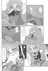 [Kureha Mitsushite] Eiki-sama o Dame ni Suru Sofa (Touhou Project) [Digital]