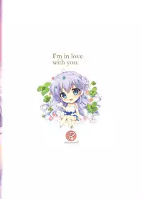 (C92) [PINK CHUCHU (Mikeou)] Kimi ni koi Shiteru 5 (Gochuumon wa Usagi desu ka?)