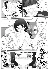 (C79) [Purimomo (Goyac)] Nii-san, Ashi Monde Choudai After (Ore no Imouto ga Konna ni Kawaii Wake ga Nai) [English] {CapableScoutMan & B.E.C. Scans}