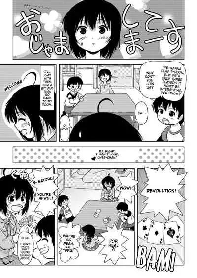[Chimee House (Takapi)] Chiru Roshutsu 4 | Chiru Exposure 4 [English] BoredScanlator [Digital]
