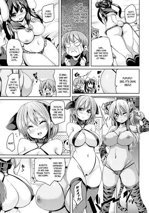 Fuwatoro ♥ Jusei Chuudoku! | Soft & Melty ♥ Impregnation Addiction! Ch. 1-8