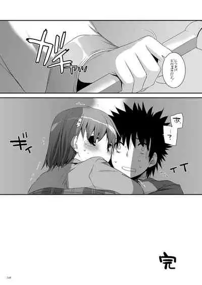 DL - Toaru Soushuuhen