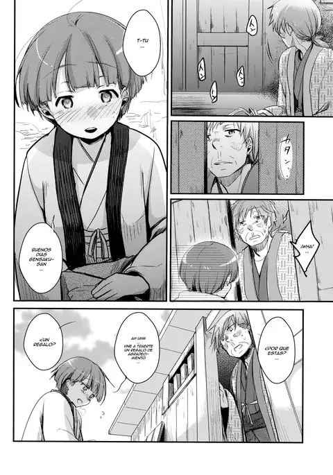 Zoku, Kakeochi Shoujo Netorare ~Midaresaku Sumire~