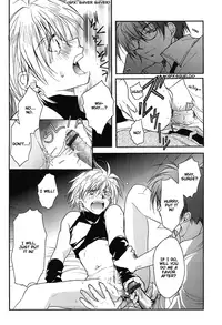 [CROCODILE-Ave. (Gangstar Yoshio)] GHDC Aka (Gamerz Heaven!) [English] [Liquid Passion] [Incomplete]