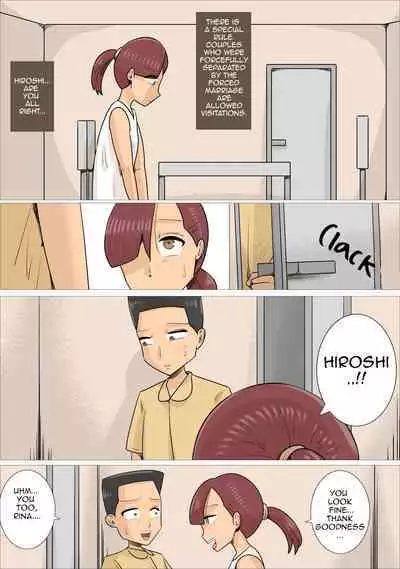 Kyouseiteki ni Jukujo to Kekkon Kozukuri Saserareru Watashi no Kareshi | My Boyfriend is Forced to Marry an Older Woman and Have a Child with Her