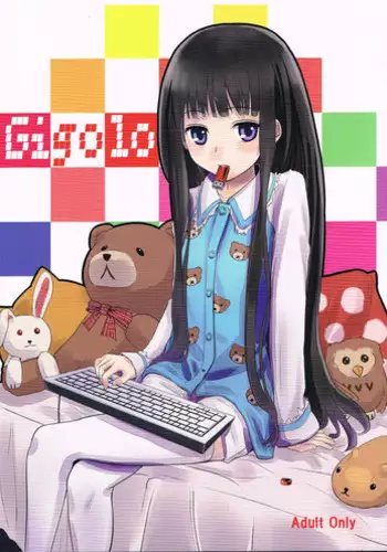 (C81) [crossray (Oomori Makoto)] Gigolo (Heaven's Memo Pad)