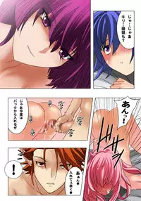 [MilkyBox （Qoopie）] Elf Hunting 2 ～ Dai Ni Maku Messiah no Onnatachi ～