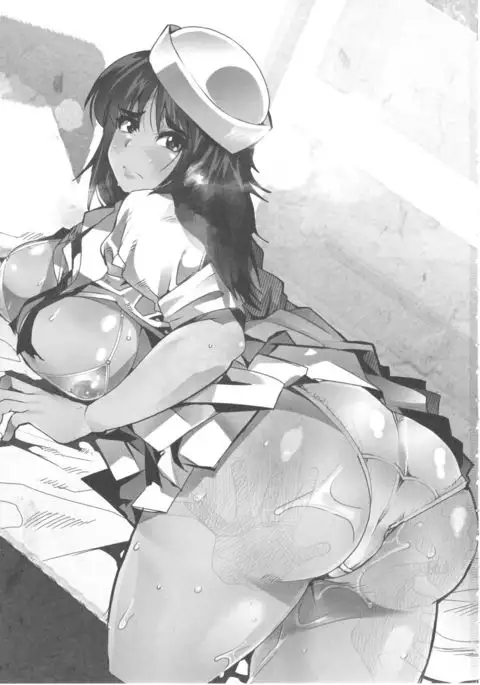 Murakami ni Kareshi ga Dekite Otome ni Natte Shimau Hon