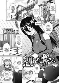 [Sanagi Torajirou] Tsukaretemo Koi ga Shitai! | Even If I’m Haunted by a Ghost, I still want to Fall in Love! [English] [desudesu] [Digital]