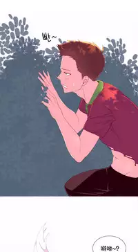 [Rozer] A World that I Rule | 我统治的世界 Ch.1-19 [Chinese]