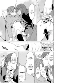 (Bokura no Love Live! 7) [Shobocon (Kitamura Tooru)] Netsu Shisen | Passionate Gaze (Love Live!) [English] [NHFH&GiB]