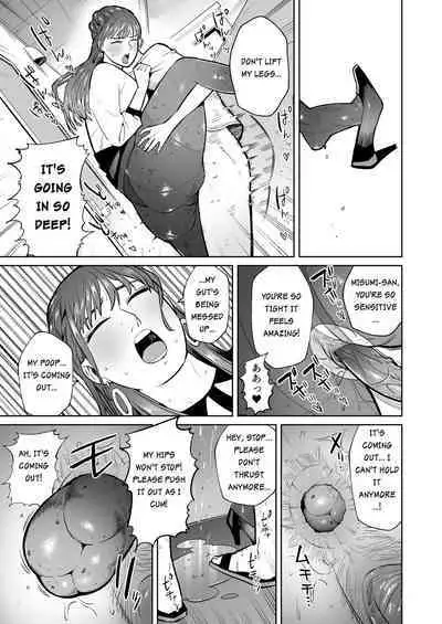 When I woke up, the world was full of shit!