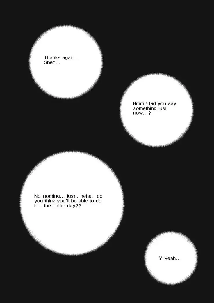 Please Help Me Mr.Shen 1