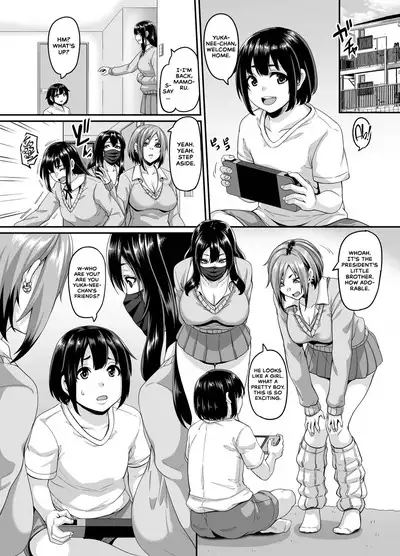 [Tiramisu Tart (Kazuhiro)] Papakatsu Bitch no Atashi-ra ga Anta no Otouto o Katte Mesuiki Yarichin-kun ni Shite Kawaigatte Ageru [English] [CulturedCommissions]