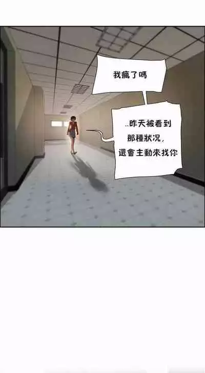 性教育 1-30 中文翻译(更新中)