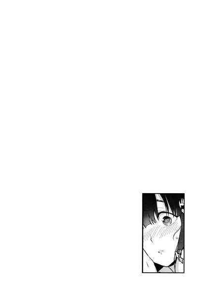 [Azuse] Kawaii Onnanoko o Tsuru Houhou - Method to catch a pretty girl Ch. 1-5 [English] [GMDTranslations]