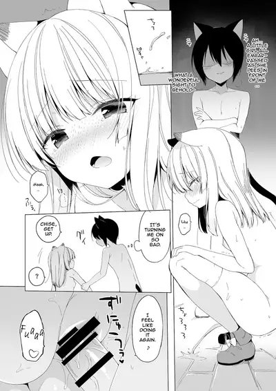 Boku no Risou no Isekai Seikatsu Soushuuhen 01 | My Ideal Life in Another World Omnibus 01