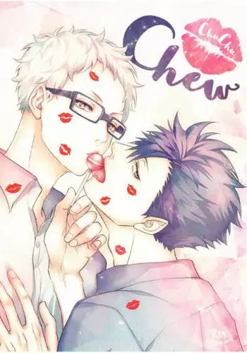 Eiyuu Oujo Shiro to Kuro no Kyouen Ch. 1-5