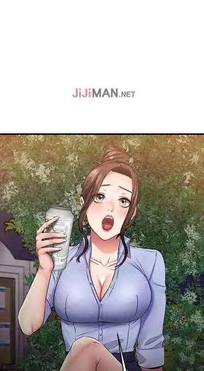 【周五连载】我的好友太超过!(作者:揮羚羊&金鈕扣) 第1~22话