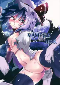 (C82) [Sakurai Dai Energy (Sakurai Energy)] VAMPIRE KISS (Touhou Project)