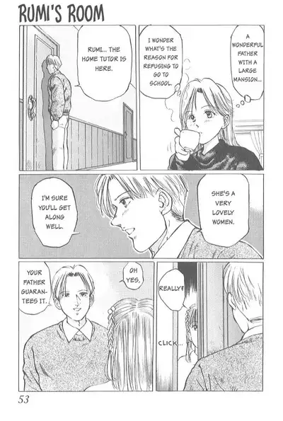 [Manno Rikyuu] Kaoru Tsubomi ~Saigo no Shoujo Ijiri~ | Fragrant Buds ~Toying with little girls~ [English] [SGMJanus]