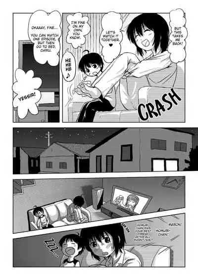[Chimee House (Takapi)] Chiru Roshutsu 4 | Chiru Exposure 4 [English] BoredScanlator [Digital]
