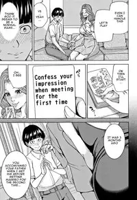 [Maimu-Maimu] Kazoku Soukan Game - family Incest game Ch. 1&2 [English] [Januz]