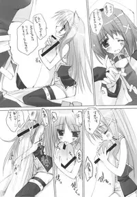 (C75) [Private Garden (Tsurusaki Takahiro)] Favorit Hayate-chan! ～ Hayate-chan Daisuki! (Mahou Shoujo Lyrical Nanoha)