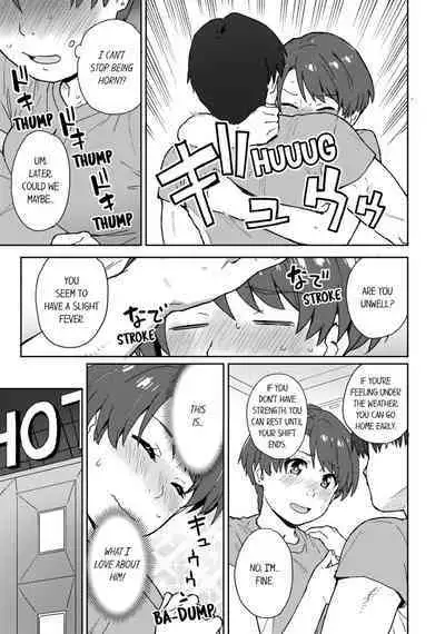 Boku no Toshishita Kanojo ga Netorareru Wake nante nai Anthology Comic | My Girlfriend Would Never Cheat?!