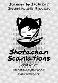 (Boys Parade) [OS tokku (Shikimura)] Teihen Youtuber Geneki DC o Dama Shitara Shougeki no Kekka ni... w | The Shocking Outcome of Deceiving a Random Youtuber Middle School Boy Taking His Exams… lol [English] {Shotachan}