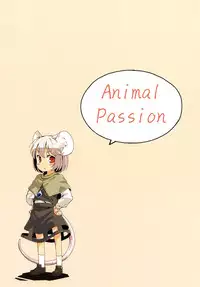(C82) [Animal Passion (Yude Pea)] Sagashimono wa Nan Desu ka | What Is It That You Are Looking For (Touhou Project) [English] {pesu}