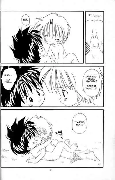 [Kanipon] Shota Complex! 2 [English] [Yuuta's Blog]