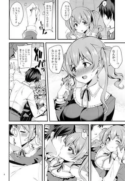 (C97) [Ryuukakusan Nodoame (Gokubuto Mayuge)] Tsumugi Make Heroine Move!! 03 (Princess Connect! Re:Dive)