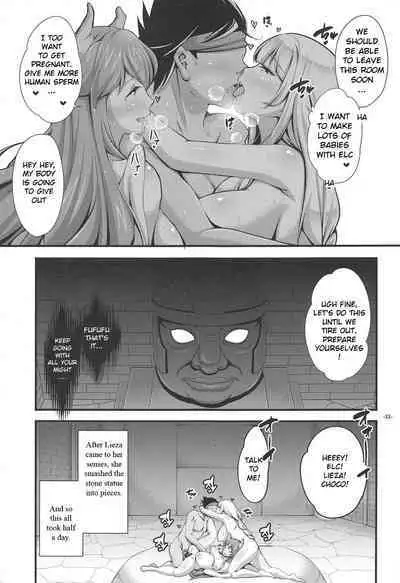 Ecchi Shinai to Derarenai Dungeon nite | The Dungeon You Can't Leave Unless You Do Lewd Things