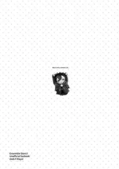 Iinari my idol - My Idol So Obedient